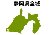 愛知・名古屋の無料回収を静岡浜松に続き営業中